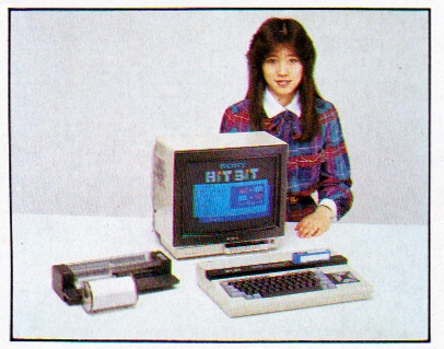 ASCII1984(05)b08HIT_BIT_システム一式W406.jpg