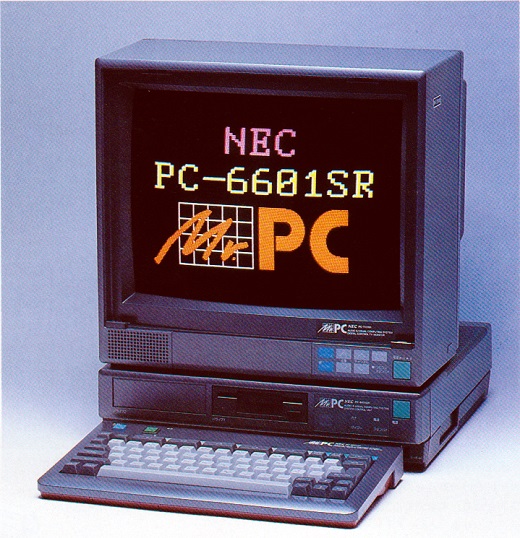 ASCII1985(01)p170MrPC本体_W520.jpg