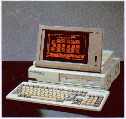 ASCII1985(07)b23PC-9801U2_写真_W520.jpg