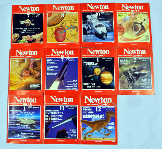 Newton1981.png