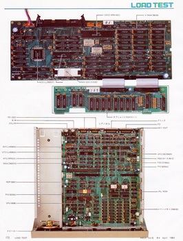 ASCII1984(04)d06MZ-5500内部W1151.jpg